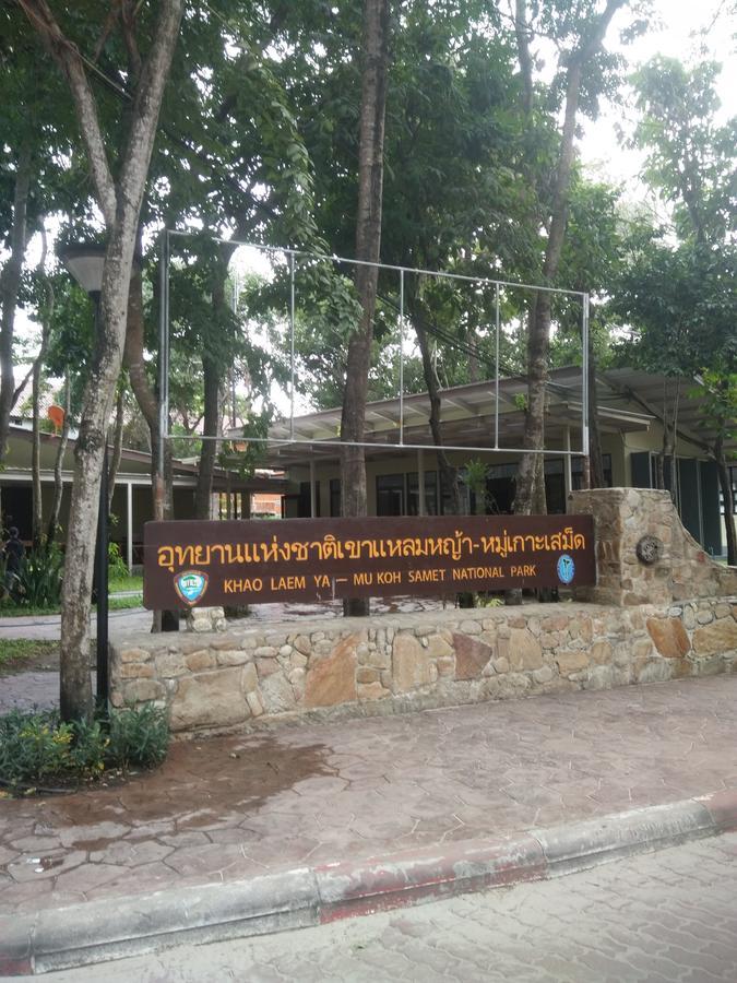 Kohkaew Village 1 @ Koh Samet Exterior foto